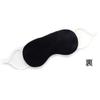 ADVANCE Sleep Eye Mask, Soft Sweatshirt (Ear Loops), Made In Japan, Ivory (IV)
