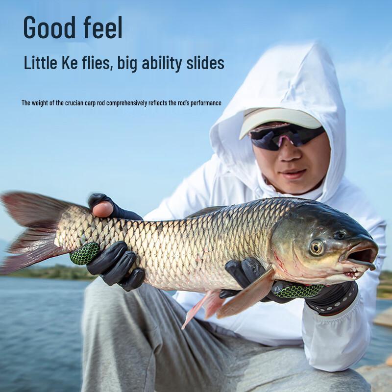 Iosn 5.5H Ultra-Light Carbon Fiber Telescopic Fishing Rod