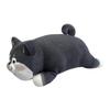 [Kusuguru Japan] Black Shibajiri Plush Cushion