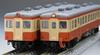Tomytec TOMIX N Gauge JNR Kiha 25 Series Diesel Car Set 98135
