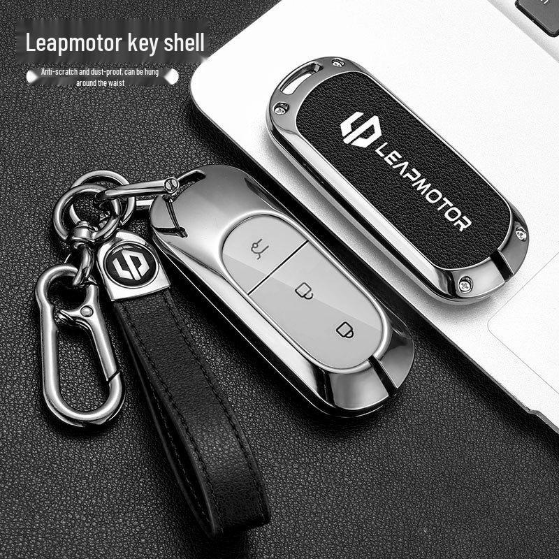 2023 Leapmotor C11 Key Case: Metal Shell T03 Pendant with Full Wrap Buckle