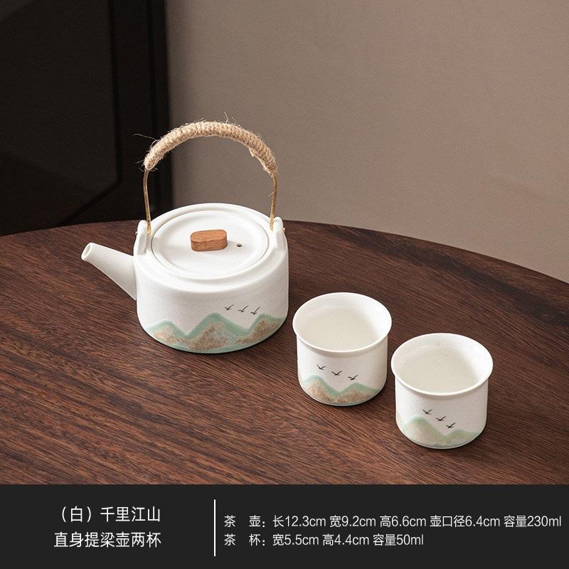 National trend portable landscape travel kung fu tea set tea tray teapot 24 teacup ceramic set camping