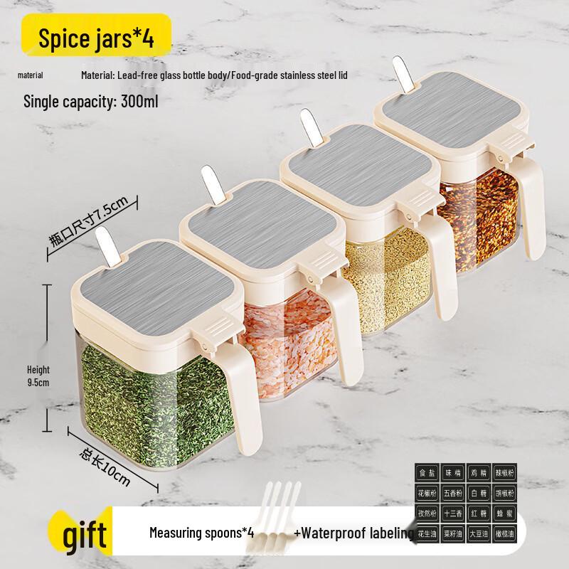 Shandie Glass Seasoning Jar Set