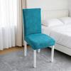 Aksamitny Pokrowiec na Krzesło do Jadalni Rozciągliwy Pokrowiec na Krzesło Parson Zdejmowany Zmywalny Ochraniacz na Siedzisko na Wesele Imprezę Domowy Restauracja Hotel Bankiet