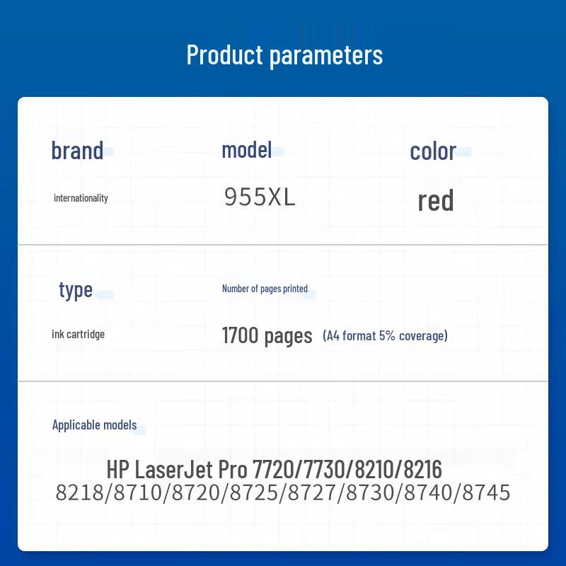 HP Compatible 955XL High-Capacity Ink Cartridge