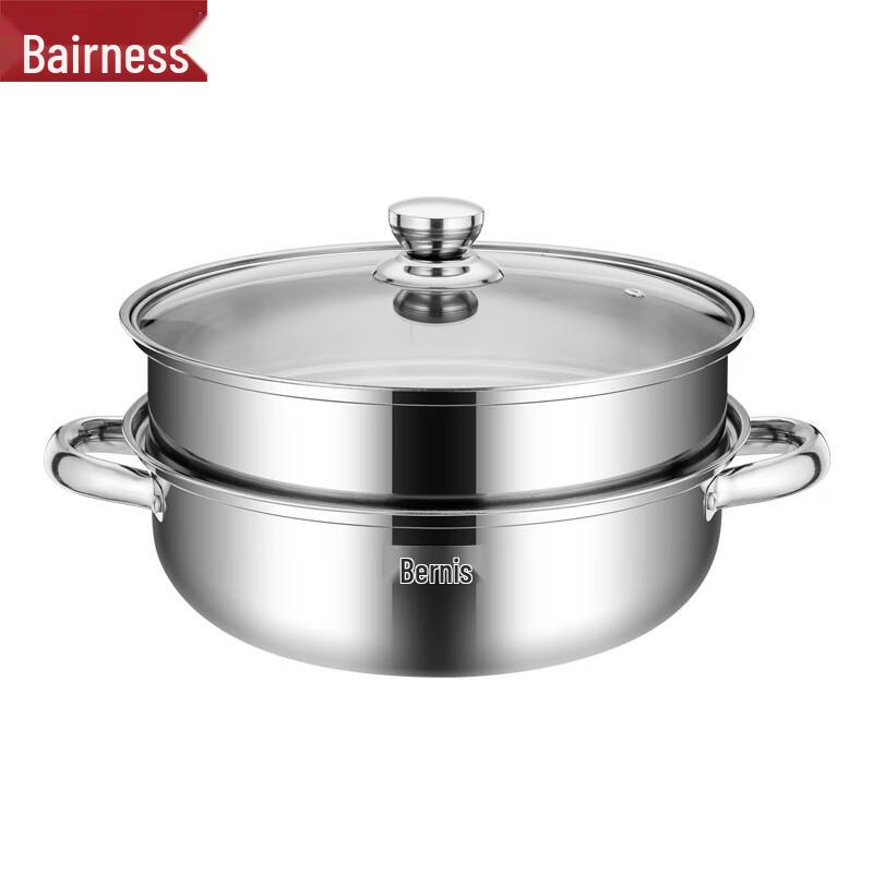 Bernice 28cm Stainless Steel Steamer Pot