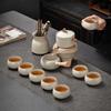 Zhuijia Ru Kiln Automatic Tea Set for Home