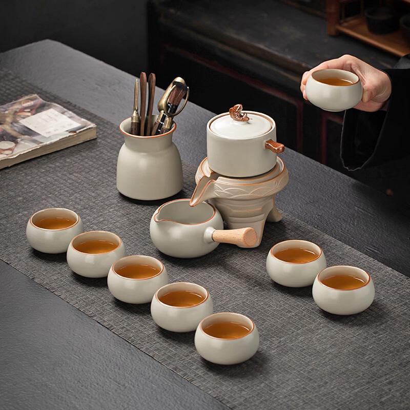 Zhuijia Ru Kiln Automatic Tea Set for Home