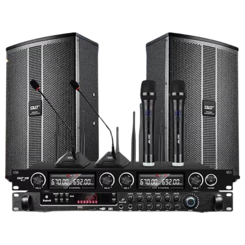 SAST Wireless Conference Speaker System (CN version)