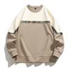 Herren Sweatshirt Locker Farbblockiertes Sweatshirt Herren Casual Langarm Sweatshirt