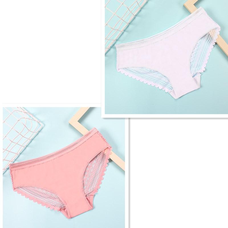 Low Waisted Women's Triangle Panties Ice Silk Stripes Seamless Large Size Sexy Lace Transparent Underwear