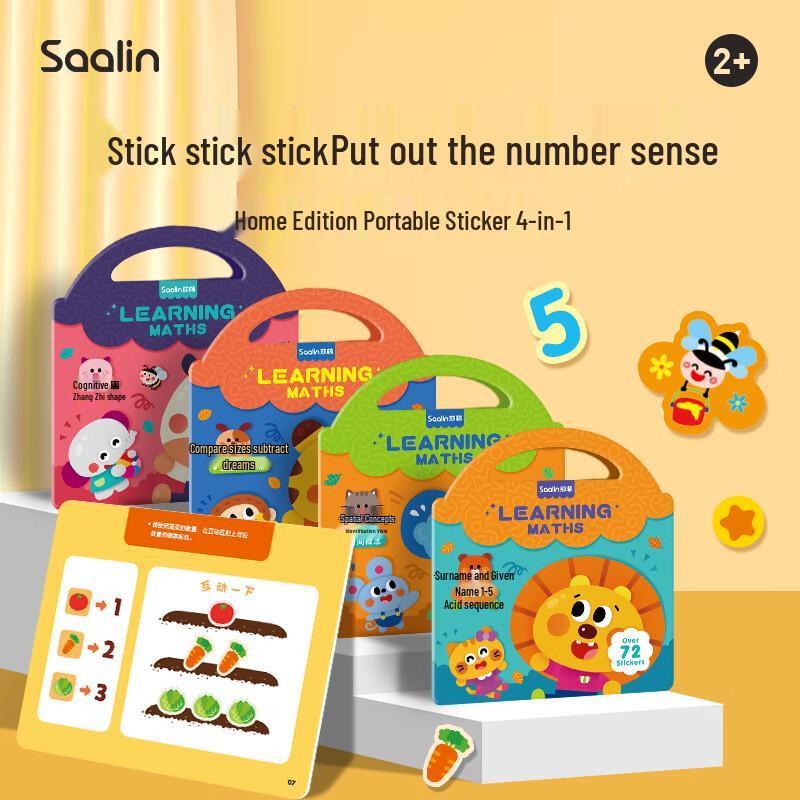 Saalin Preschool Math & Logic Sticker Kit