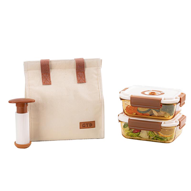 Gaotaibai Vacuum Glass Food Container Set
