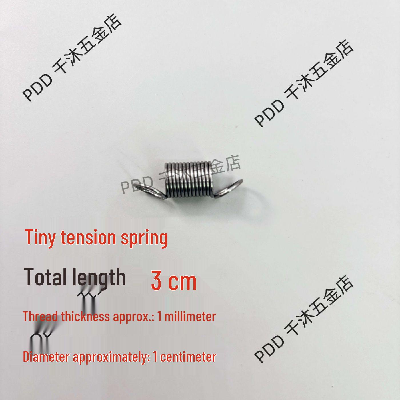 

High Elasticity Throttle and Brake Spring Set - Long, Short, Soft Extension Springs with Hooks, Carbon Steel