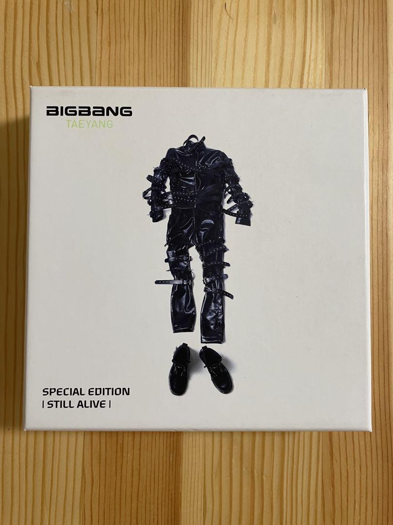 

[USED] BIGBANG SPECIAL EDITION STILL ALIVE