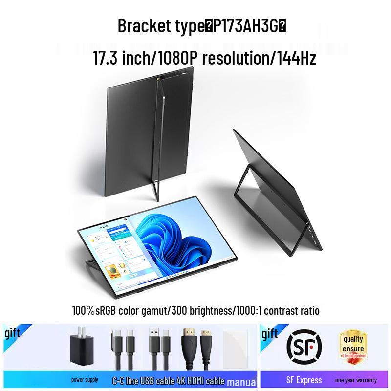 15.6" 4K Touch OLED 144Hz Portable Display for Switch