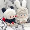 Pretty Dress Clothes for 10cm Cotton Plush Toys Dress Up Clothing Love and Deepspace Sylus Cute Casual Suit Girls Brithday Gift