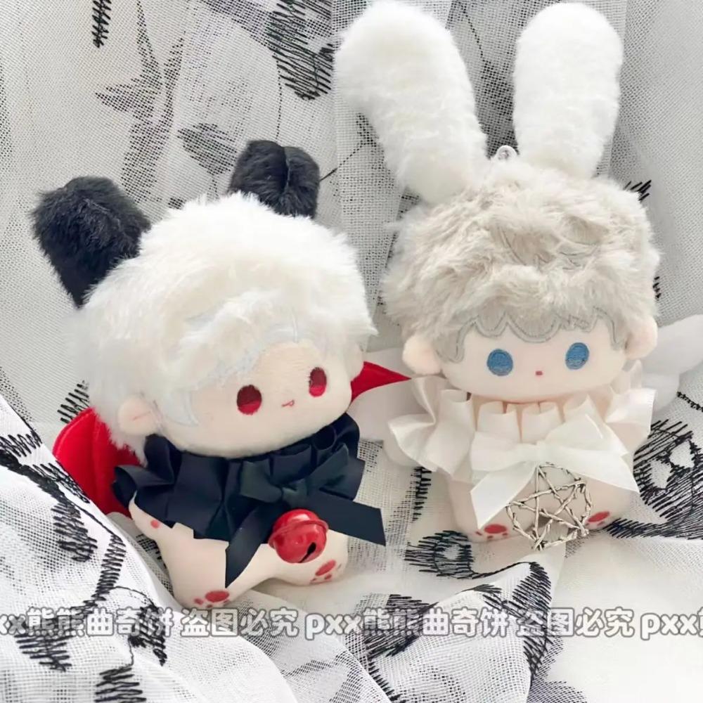 Pretty Dress Clothes for 10cm Cotton Plush Toys Dress Up Clothing Love and Deepspace Sylus Cute Casual Suit Girls Brithday Gift