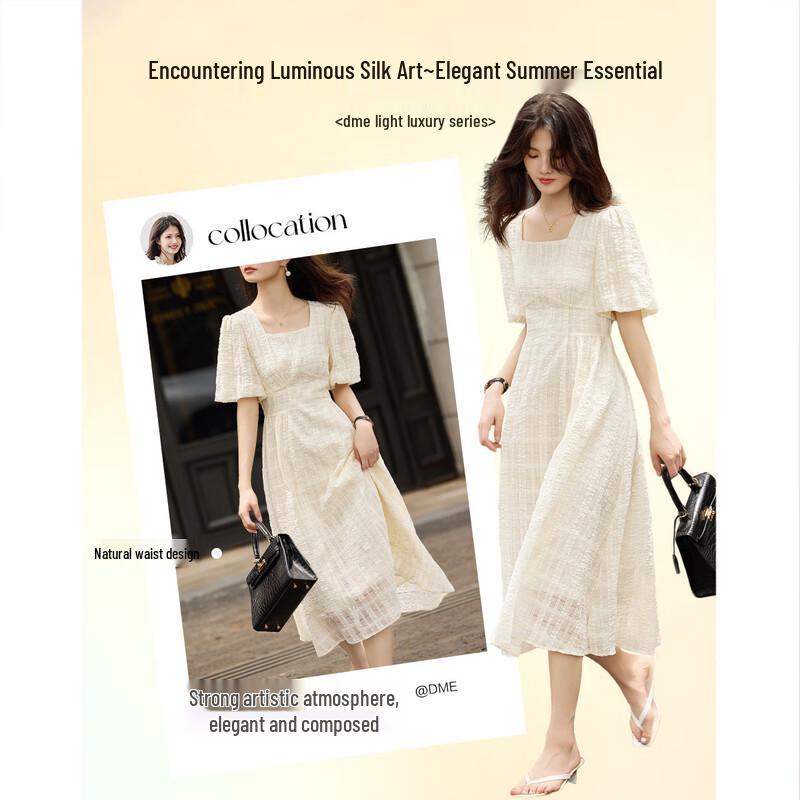 Demana Women's Square Collar Puff Sleeve A-line Midi Dress