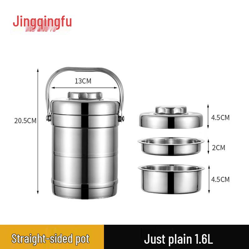 JingQingFu Edelstahl Isolierte Mehrschichtige Lunchbox