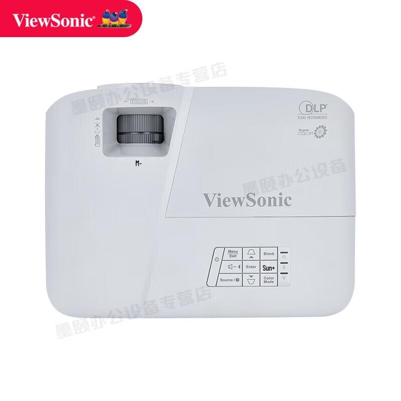ViewSonic TB6036 3800 Lumens Business Projector (CN version)