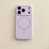 For iPhone 17 Pro Max Air Magnetic Magsafe Case for iPhone 16 14 15 Plus 11 12 13 Pro Max Soft Liquid Silicone Shockproof Cover