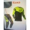 Men Women Mountain Bike Downhill Jersey Set Breathable Quick Dry Cycling Apparel Riding