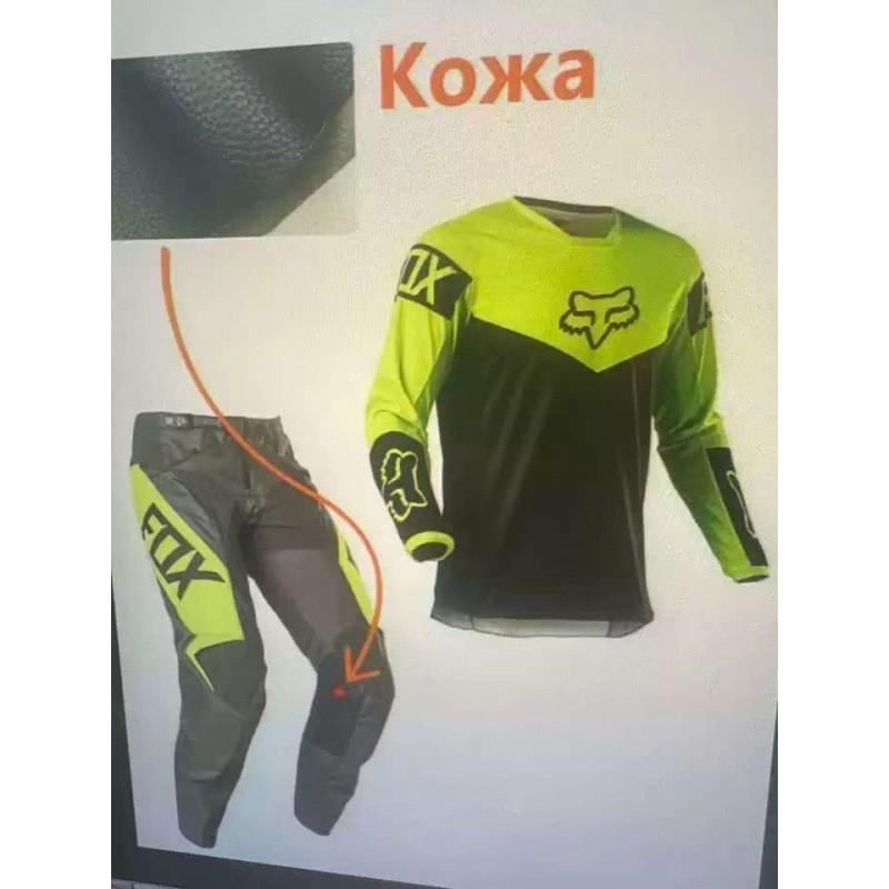 Men Women Mountain Bike Downhill Jersey Set Breathable Quick Dry Cycling Apparel Riding