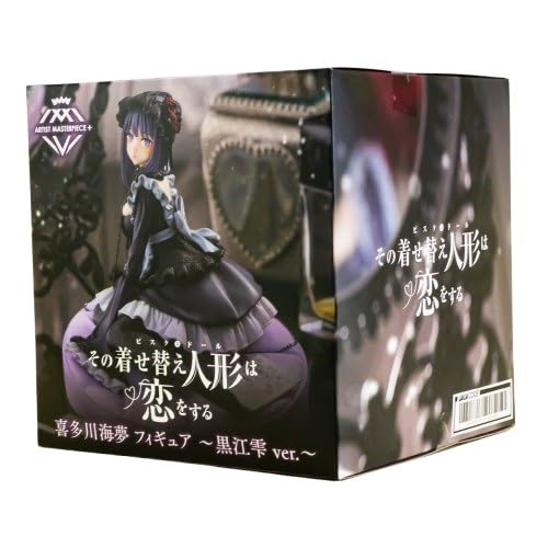 That Time I Got Reincarnated As a Slime AMP+ Kitagawa Marin Figure Kuroe Shizuku Ver. 1 Type