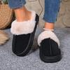 New Winter Hairy Home Slippers Indoor and Outdoor Thermal Slippers Cotton Slippers