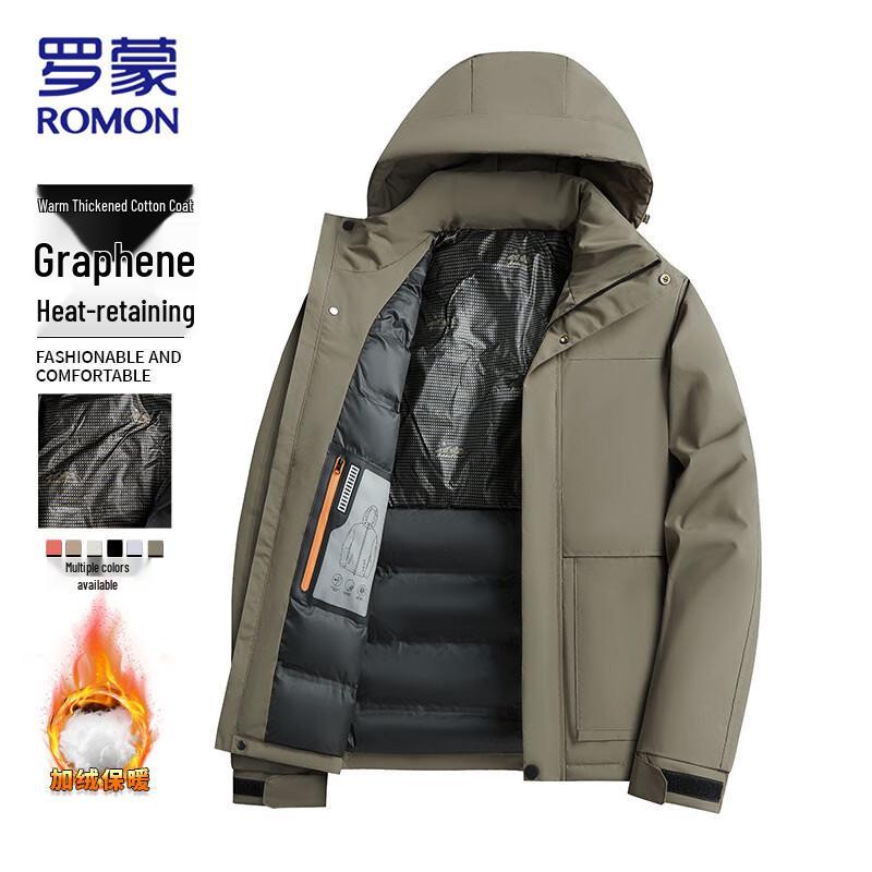 ROMON Men's Hooded Warm Padded Jacket