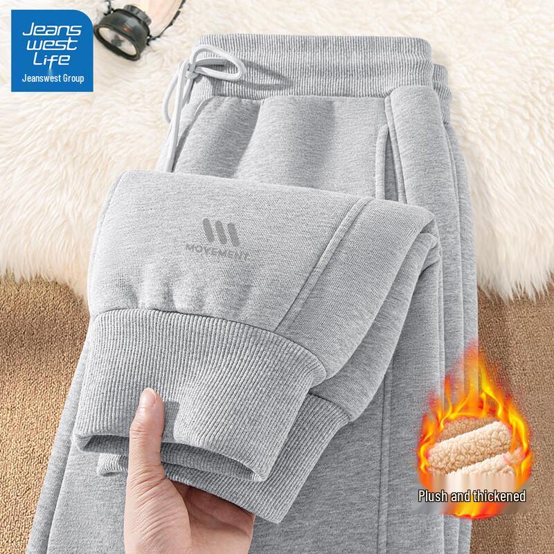 

JEANSWEST LIFE Men s Fleece-Lined Casual Joggers 2XL