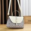 Versatile Women's Shoulder Bag Fashion Temperament Handbag Messenger Bag Bag Women's 2026 New Texture
