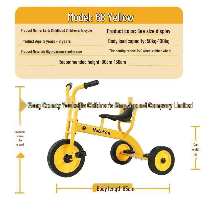 Kindergarten Tricycle for Kids 2-8 - Outdoor Toddler Pedal Bicycle with Parent-Child Feature