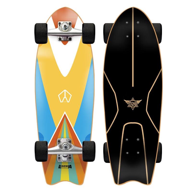 Longchuan CX4 Land Surfboard