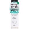 Auralista Gel Trasparente Menta 30ml Mizuhashi Hojudo Farmaceutico