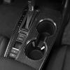 For Honda Civic 11th - Real Carbon Fiber Middle Console Gear Shift Panel