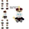 Grausamer König Plüschtier Mit Wasserkristall Weich Für Kinder Und Sammler