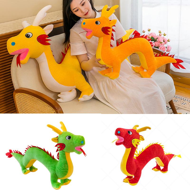 Dragon Toy Plush Stuffed Doll Pillow Sofa Cushion Home Decor Ornaments Gift Girl