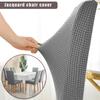 Jacquard Chair Cover, Durable Elastic Fabric Cover For Dining Chairs, Chairs Covers Stretch For Kitchens Home Living Room Decor
