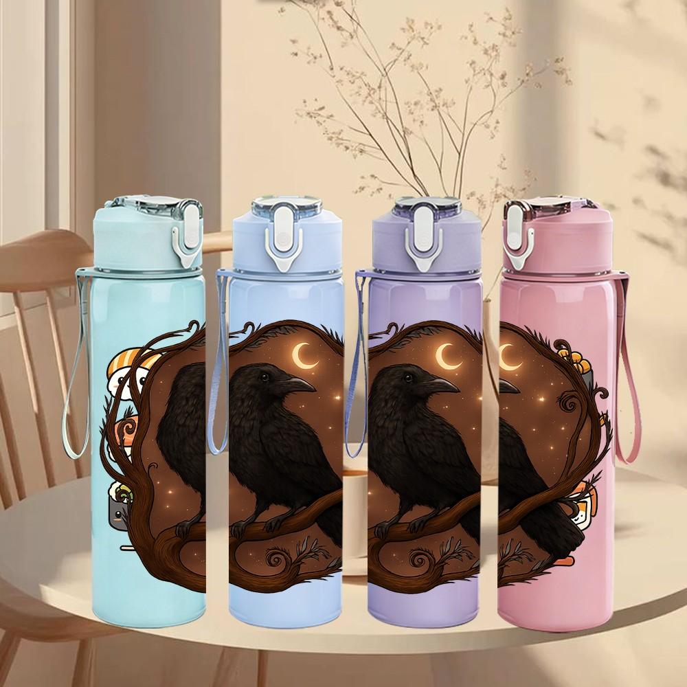 1PC Dark Bird Nest Art 750ml Color Plastic Sports Water Bottle Leakproof Flip Straw Lid Suitable for Sports Office Home Use