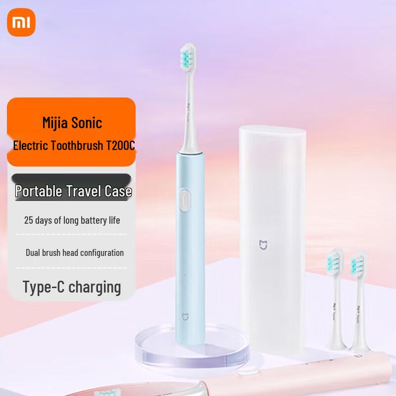 

Xiaomi Electric Toothbrush T200C