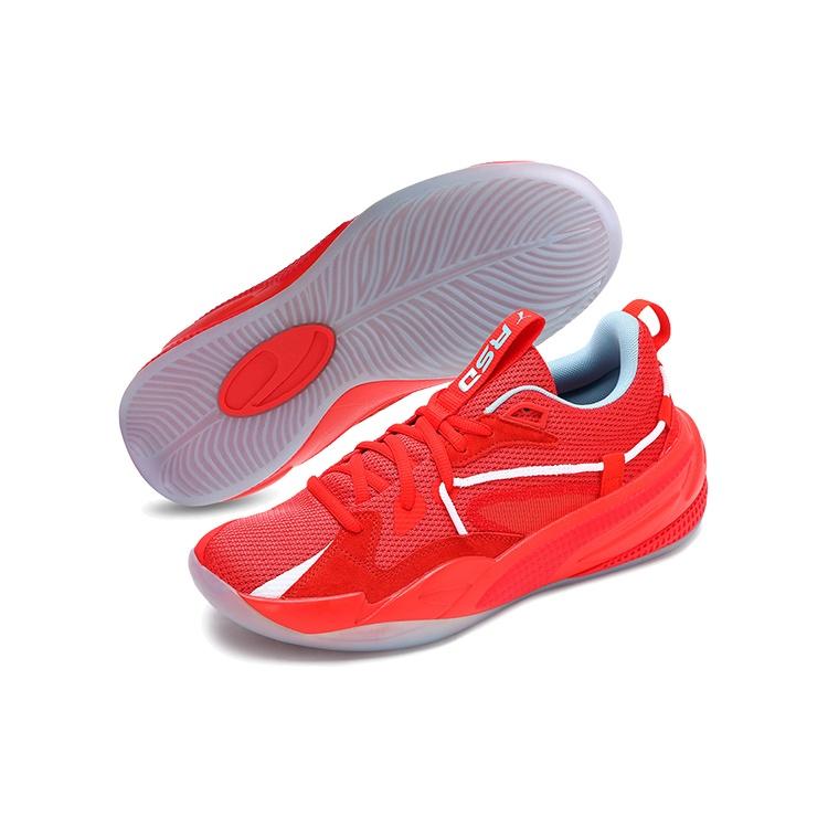 Puma J. Cole X RS-Dreamer 'Blood, Sweat, and Tears' Men's 194602-01