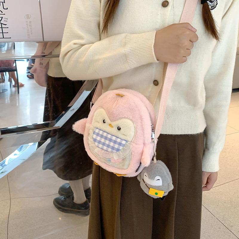 New Plush Cartoon Penguin Shoulder Bag 2025 New Girl Cute Student Going Out Oblique Span Bag Female