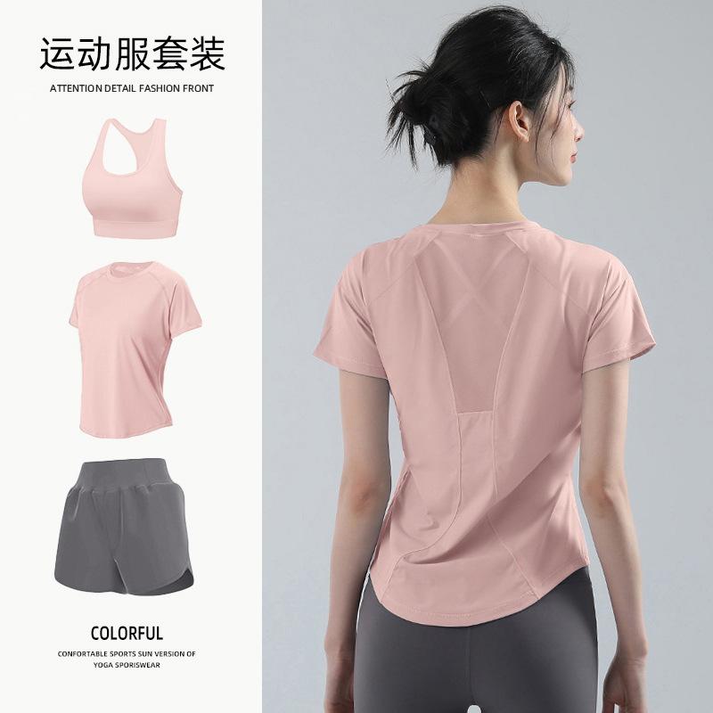 Yoga clothes women's Pilates training clothes summer thin loose quick-drying running sports fitness tops breathable mesh