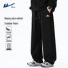 Men's Winter Plush Lined Loose-Fit Sports Pants