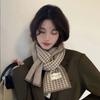 Autumn and winter Korean version of couple's warm plaid double-sided imitation cashmere scarf super long knitted thickened student scarf women