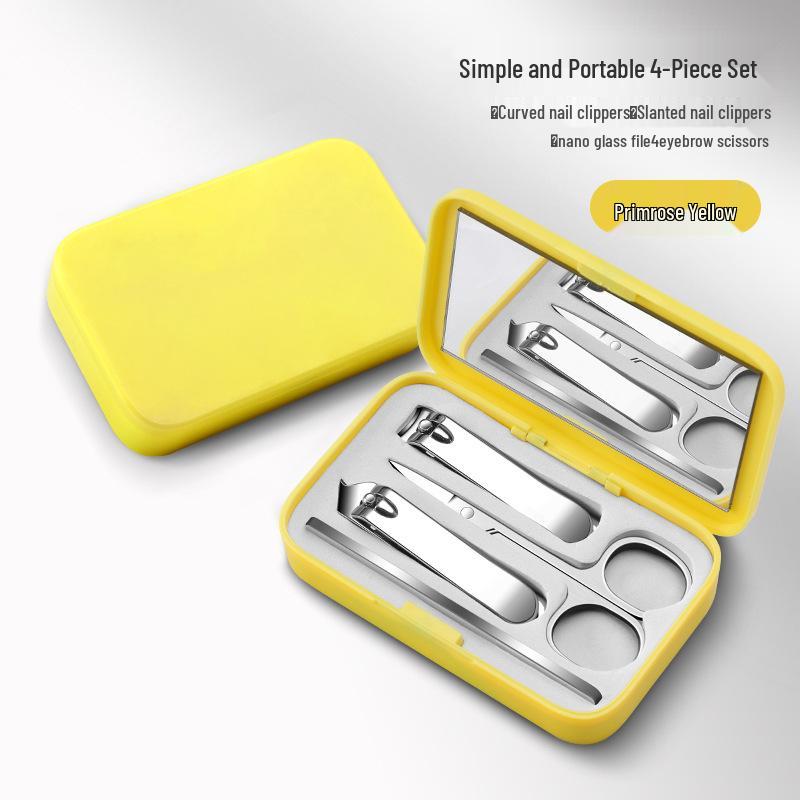 Portable High-End Manicure Set: 4-Piece Nail Clippers & Care Tools