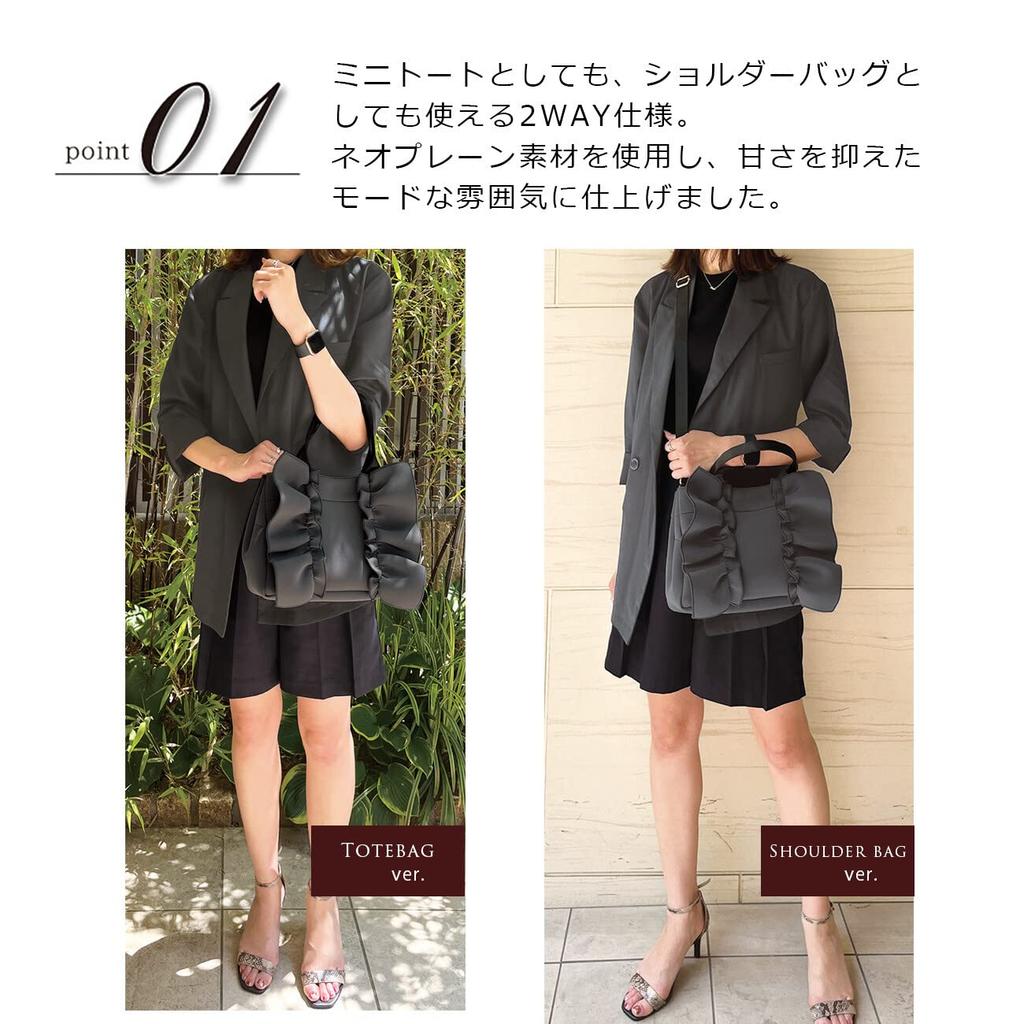 [Emplet Veil] 3D, generously ruffled tote bagshoulder bag, 2-way, 28cm wide x 19cm high x 10cm deep, gray. Buttons prevent contents from being seen,