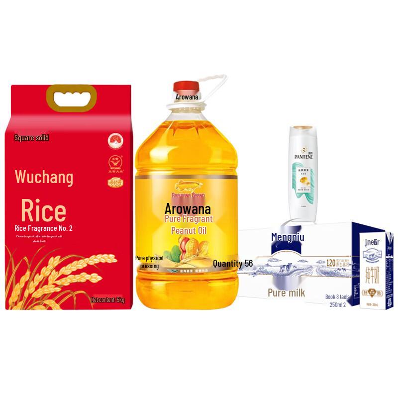 Pantene Silky Smooth Shampoo